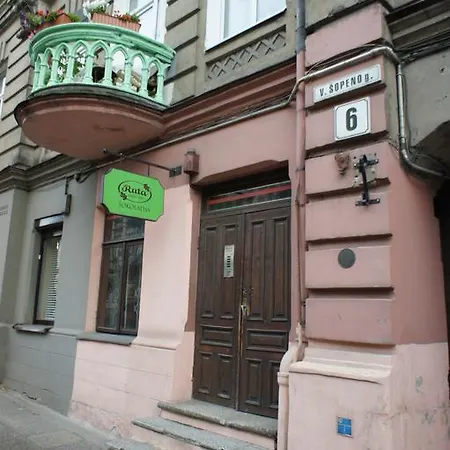 Cozy Studio In Old Town 公寓 维尔纽斯